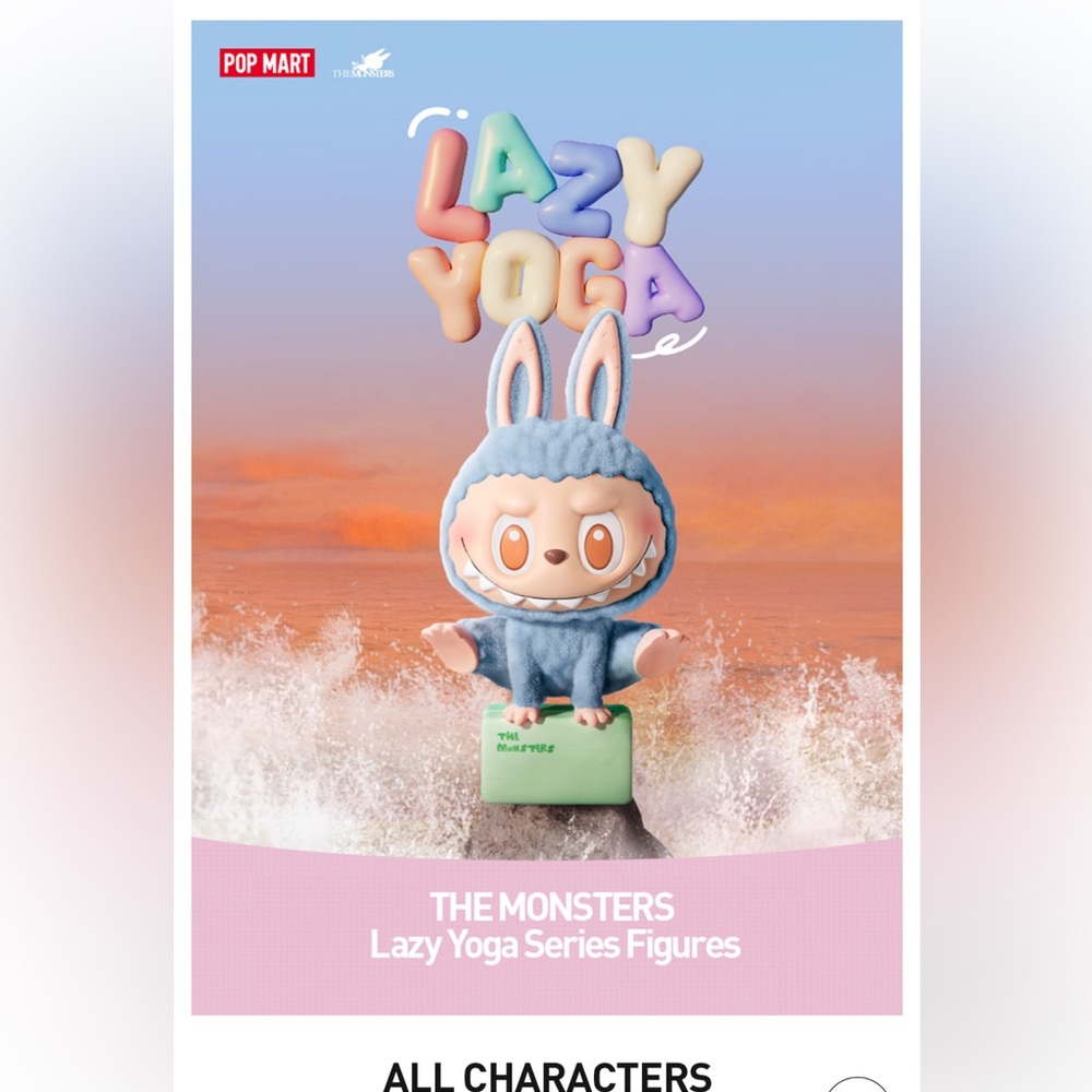 Pop Mart The Monsters Lazy Yoga Series Action Figure - Blue